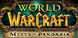 Wow Mists of Pandaria cl&eacute; cd au meilleurs prix