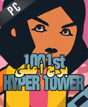 1001st Hyper Tower