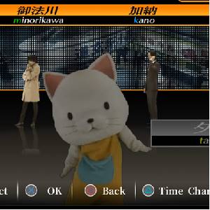 428 Shibuya Scramble - Sélection de Personnage