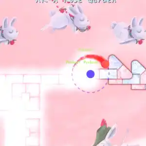 A Dance of Fire and Ice - XR-X Jardin de Roses