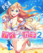 Aikagi 2 Playstation 4