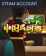 Chinese Online Game Pc