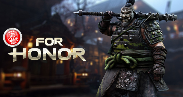 Configuration For Honor
