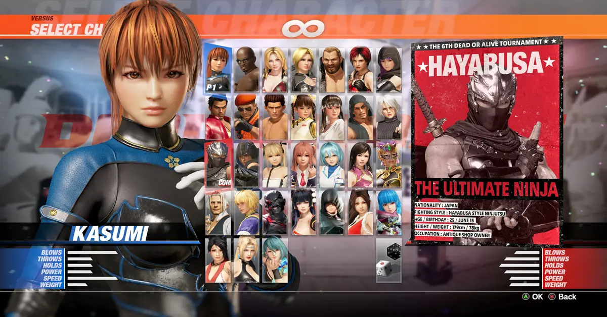 Menu principal ou écran de sélection des personnages de Dead or Alive 6 sur PC