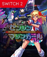 Full Metal Schoolgirl Switch 2