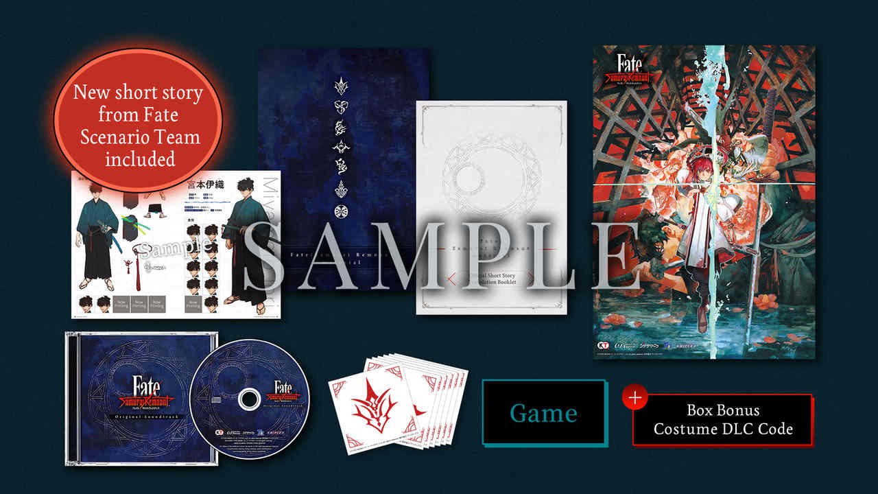 Fate/Samurai Remnant Treasure Box Fate/Samurai Remnant Treasure Box
