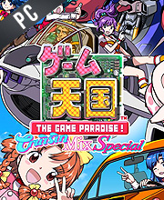 Game Tengoku CruisinMix Special Pc