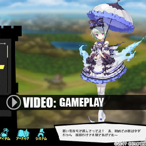 Genkai Tokki Castle Panzers PS4 Vidéo Gameplay