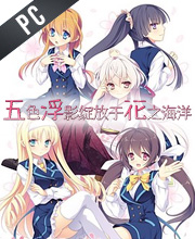 Hana no No ni Saku Utakata no Pc