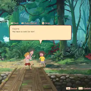 Kejora - Bulle de Dialogue