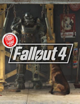 Bethesda sort le Kit de Création de Fallout 4 pour PC