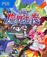 Kyouran Makaism Playstation 5