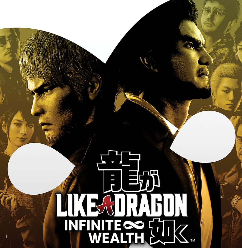 Bonus de Précommande Like a Dragon Infinite Wealth : Pack de Booster Gratuit