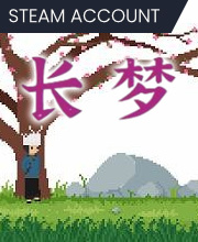 Long Dream Pc