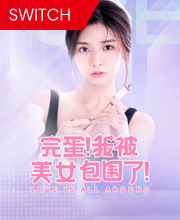 Love is all around Switch