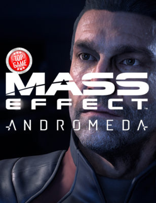 La bêta multijoueur de Mass Effect Andromeda n’est plus d’actualité.