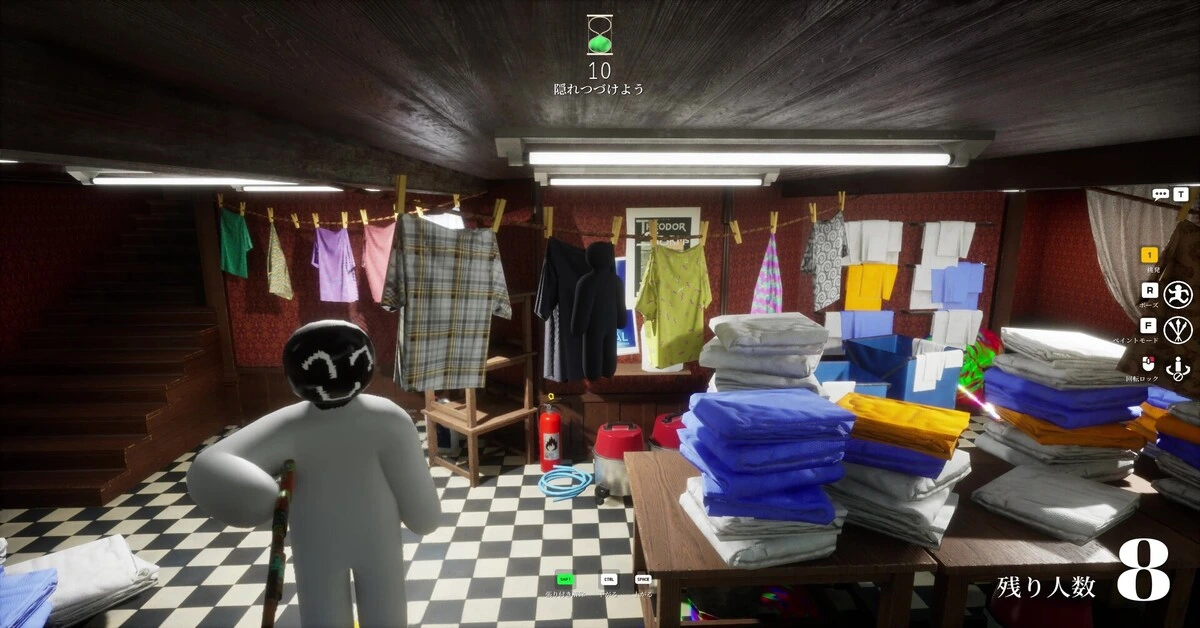 Le développeur de Meccha Chameleon corrige une faille majeure sur Discord et Steam