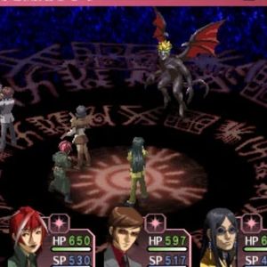 Persona 2: Eternal Punishment