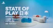 PlayStation State of Play Japon annoncé par Sony, à regarder demain