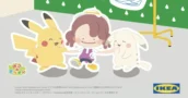 Pokopia x IKEA – Nouvelle île, magasins réels et collaboration gaming originale