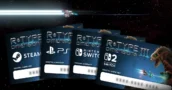 R-Type Dimensions III : Sortie Physique Repoussée et Clés Numériques Offertes