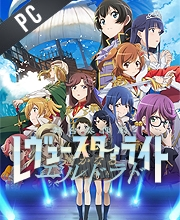 Revue Starlight El Dorado Pc