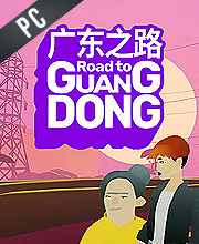 Road To Guangdong