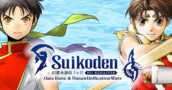 Suikoden I et II HD Remaster sur PC offre une valeur JRPG immense