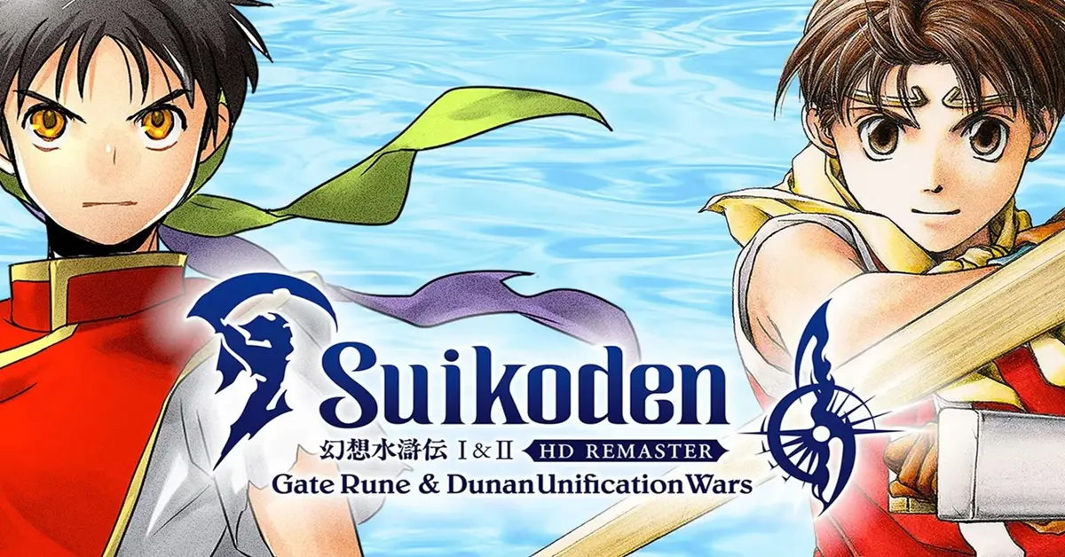 Illustration principale de Suikoden I and II HD Remaster mettant en scène Tir McDohl et Riou.