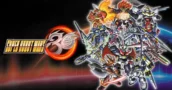 Super Robot Wars 30 - Le premier contenu DLC est confirmé