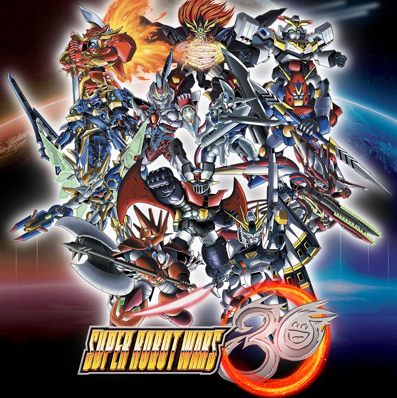 Super Robot Wars 30 - Le premier contenu DLC est confirmé