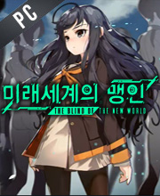 The Blind Of The New World Pc