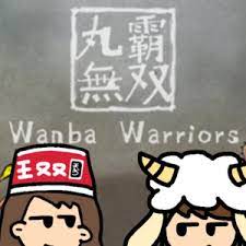 Obtenez votre clé Steam gratuite pour Wanba Warriors - Exclusivement pour les utilisateurs de  GoCleCD !
