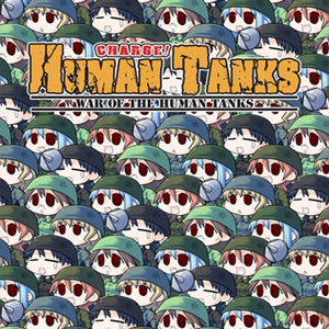 Acheter War of the Human Tanks Clé CD Comparateur Prix