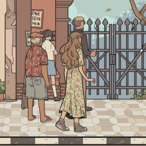 When The Past Was Around - Clinique Pédiatrique