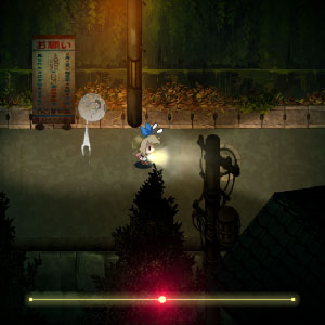 Yomawari Emplacement intérieur (Bibliothèque)