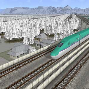 Acheter A-Train Express PS4 Comparateur Prix