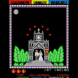 Arcade Archives 2 Lady Bug - Bonne fin