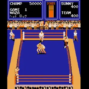 Arcade Archives 2 TAG TEAM WRESTLING - Prise de tête