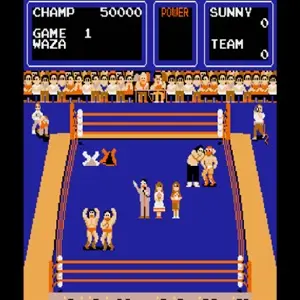 Arcade Archives 2 TAG TEAM WRESTLING - D'avant-match
