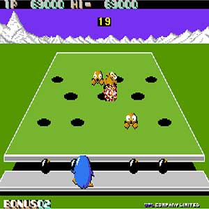 Batailles de balles chauffées