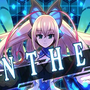 vaincre un ennemi dans les airs