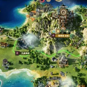 Ascension 2025 - Carte