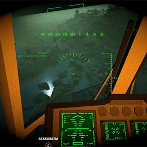 BattleBit Remastered Lunettes de Vision Nocturne