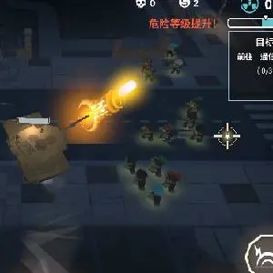 Before The Dawn - Char