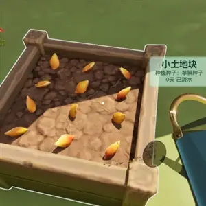 Boba Cafe Simulator - ARROSAGE