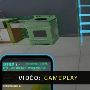 Boba Cafe Simulator - Gameplay
