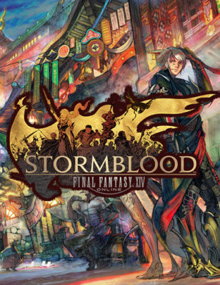 Annonce des bonus de pré-commande pour Final Fantasy 14 Stormblood