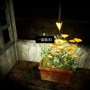 Borderline Homicide - Fleur