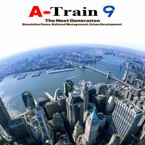 A Train 9 Pc